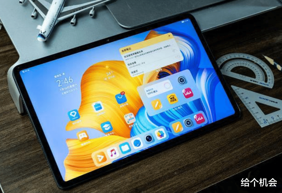 平板电脑|预算一千多想买平板电脑，这4款千元平板表现最佳，适合学生党