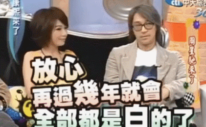 田馥甄|田馥甄这是装都懒得装了？她怎么做到一开口就让人无语的