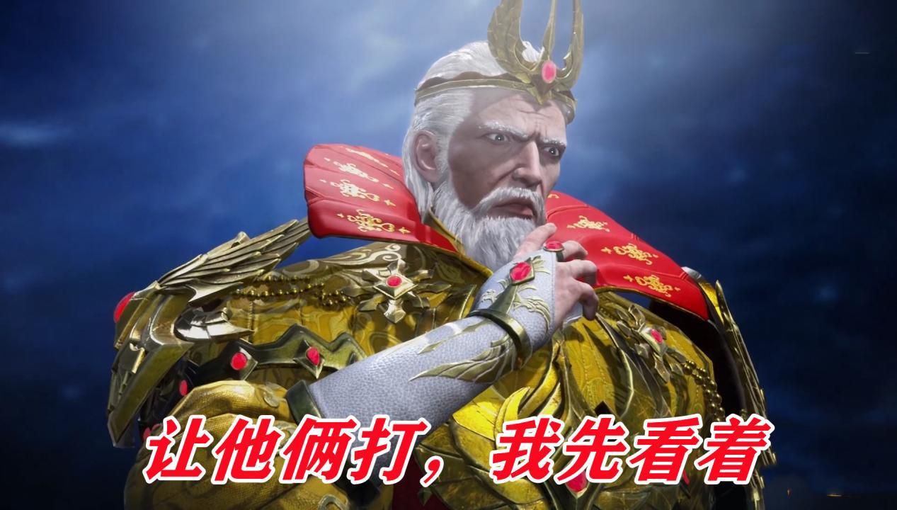 春晚|若武魂殿全力攻打一个帝国，是否能够赢下战争？漫迷：会死得更惨