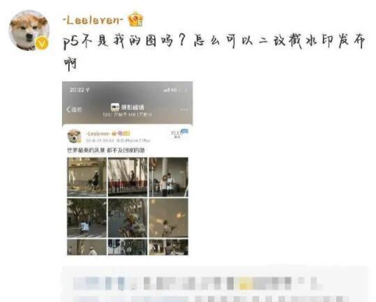 魔力|立人设遭翻车？张子枫工作室对盗图事件道歉，原博主也回应表示接受