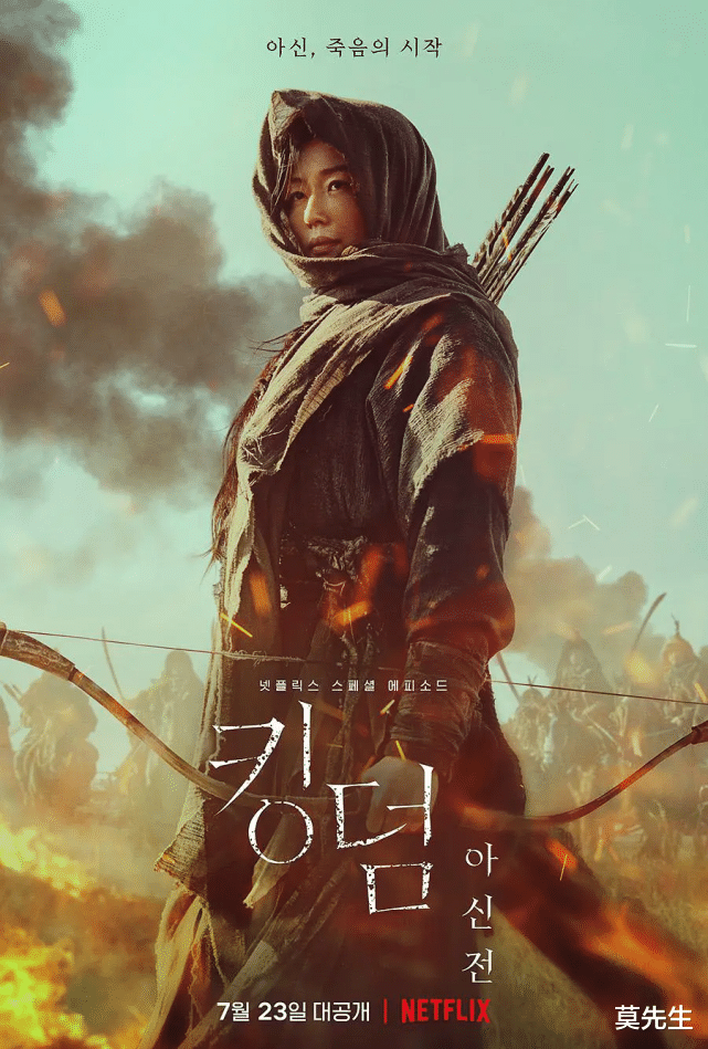 韩剧|近8年来口碑最佳的惊悚韩剧,《他人即地狱》上榜,最高飙到9.3分