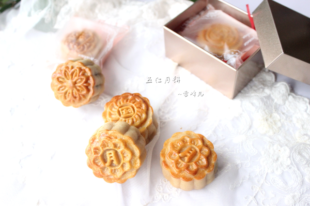 居家在家做美食，做一款五仁月饼，享受一下美好生活