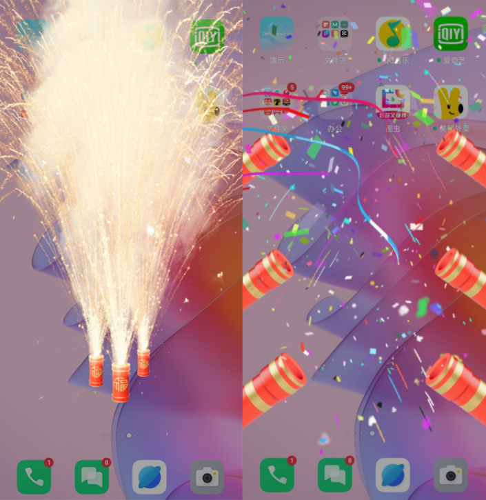 显示器|OPPO小布助手新春功能上线！一文带你了解线上如何玩转科技年味