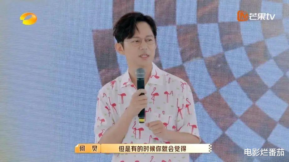 招聘|1个亿的奖励，100万的年薪，芒果台又将“职场综艺”玩出了新花样