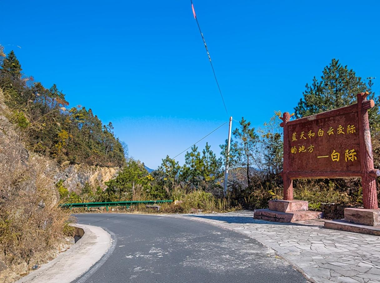 徽州|安徽休宁有一处古村落，因白际公路而被众人熟知，深受自驾人喜爱