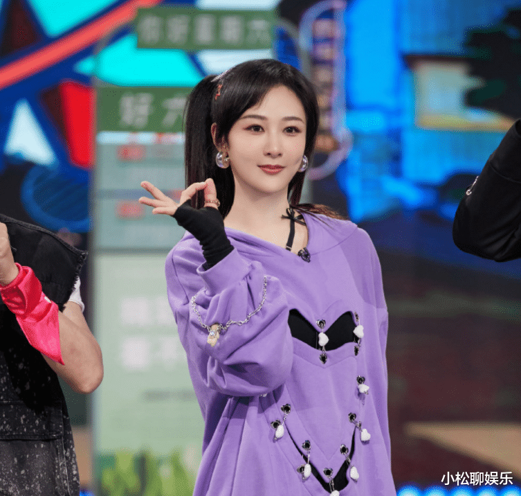 杨紫|杨紫改回原名，头像极具氛围感，还记得你的初代网名和头像吗