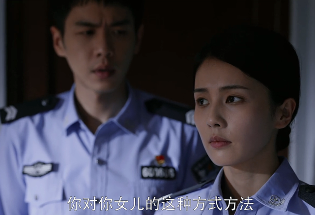 警察荣誉|《警察荣誉》夏洁妈这条线怎么还没有完？真是又臭又长