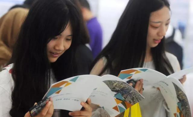 事业单位|机不可失时不再来,又一事业单位校招启动,报名门槛十分“友好”