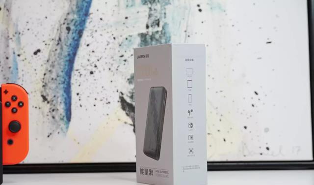 苹果|25000mAh+145W，这款能给笔记本随时充电的绿联能量湃到底怎么样