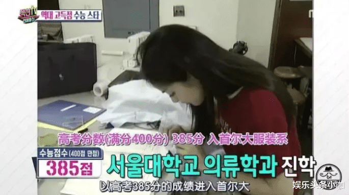 郑智薰|连他都出轨了？世间还有什么真爱可言！