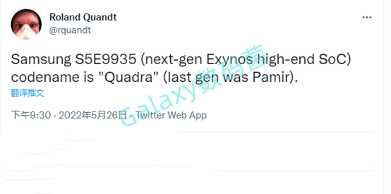 芯片|三星又要尝试做芯片了？曝三星正在研发下代芯片，但仍不敢冒进