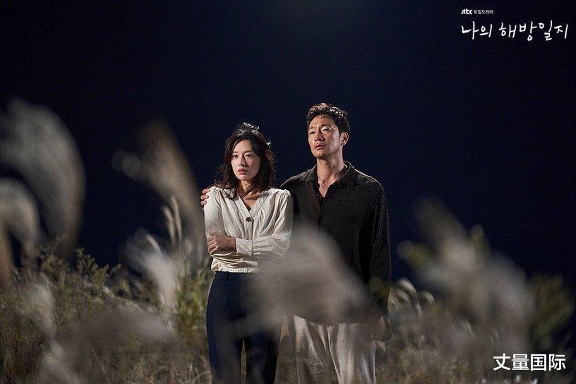 人物设定|《出走日记》导演笔记曝光「隐藏人设」！具氏根本「酒店界清流」