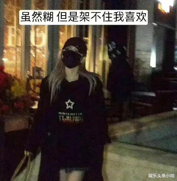 周扬青|年度赘婿？他终于火出圈了！