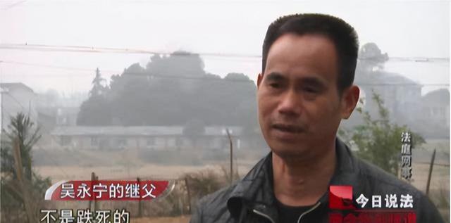 吴永宁|2017年，吴永宁拍摄极限视频，从百米高楼坠亡，继父：不是跌死的