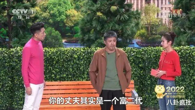 春晚|2022年春晚,吐槽不意外!无聊很意外!