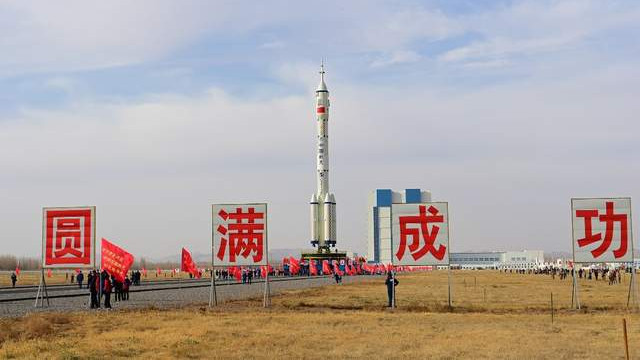 神舟十五就要发射了，航天员乘组会是谁，邓清明这回有5成机会？