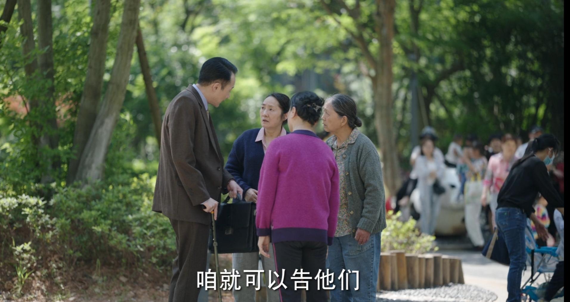 律师|《底线》：嚣张的狄律师，他的腿是被人打的吧？