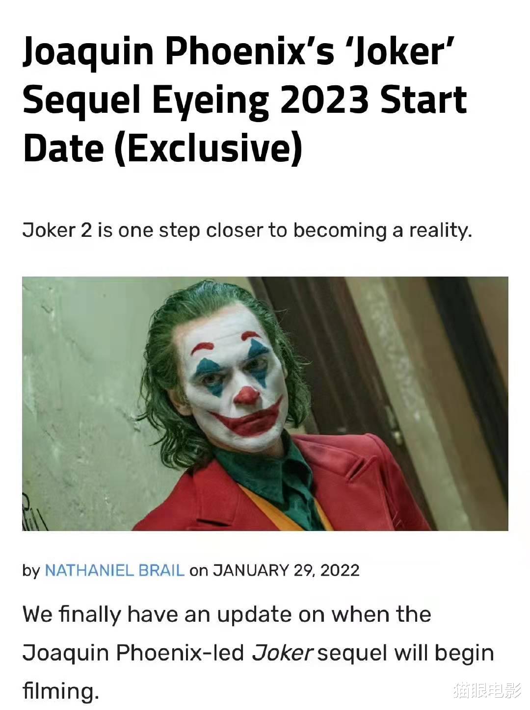 短发 小丑第2部将开拍!凤凰叔曾为演小丑暴瘦50斤,这次他又要减肥了