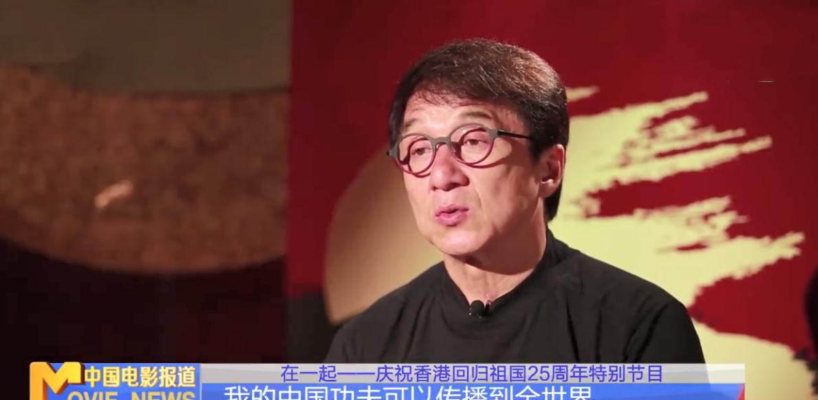 谢霆锋|香港回归25周年,香港艺人纷纷感慨发言:惠英红落泪,谢霆锋感恩