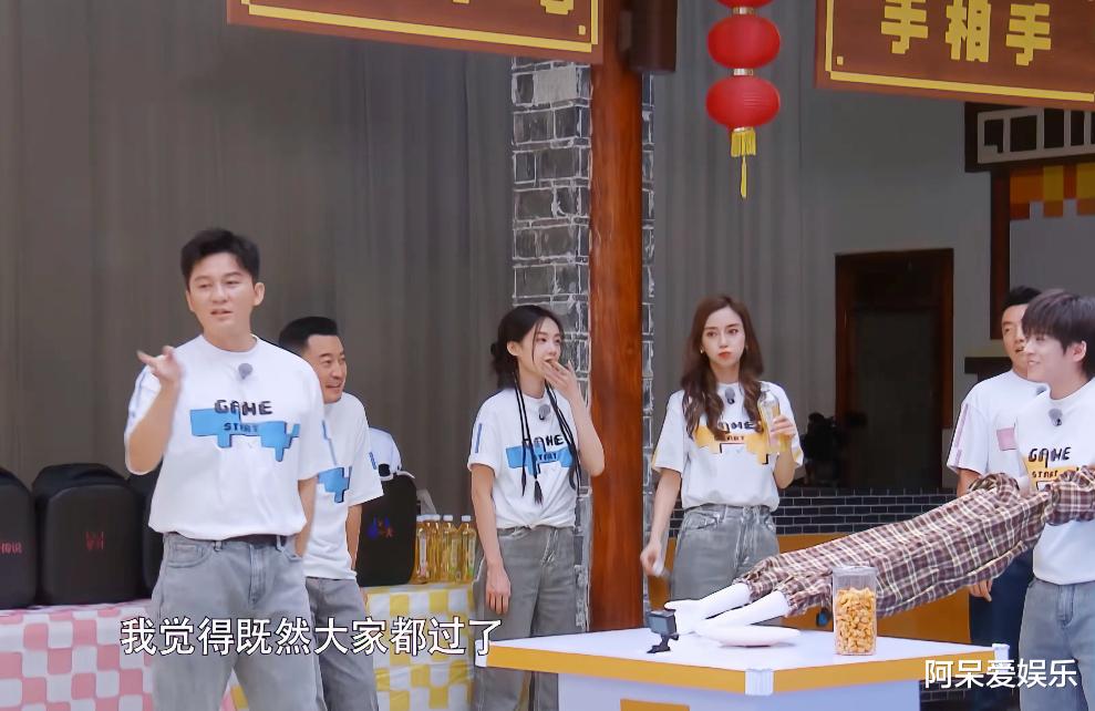 奔跑吧兄弟|白鹿的口无遮拦，扯下了跑男的遮羞布，全员耍赖导演却视而不见