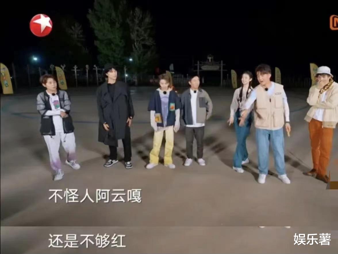 檀健次|李泽锋直言檀健次不够红，娱乐圈大批18岁小青年，32岁的檀健次还能走多远