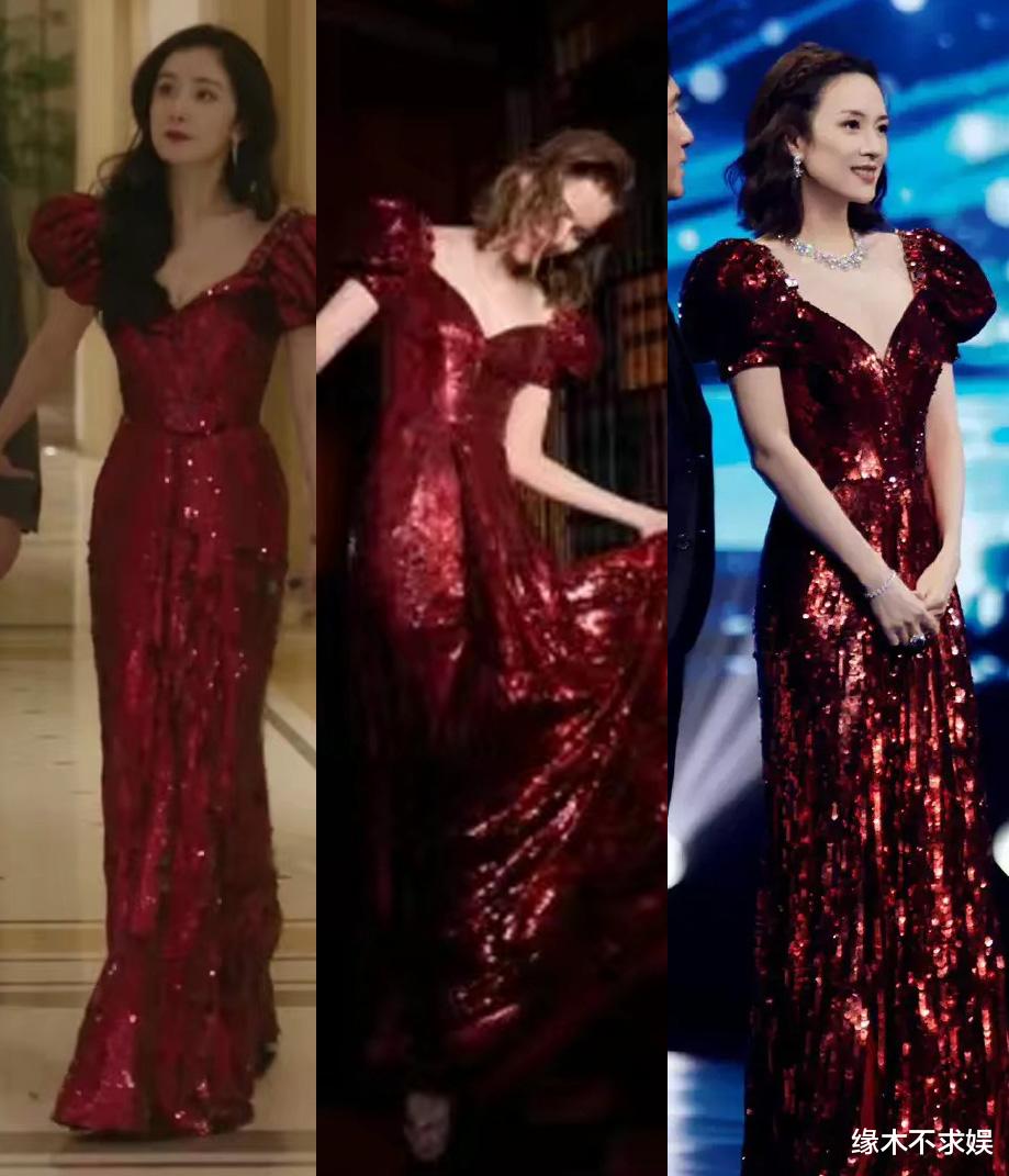 杨幂|网友挑战杨幂《爱的二八定律》同款，本以为很拉胯，竟意外没有输