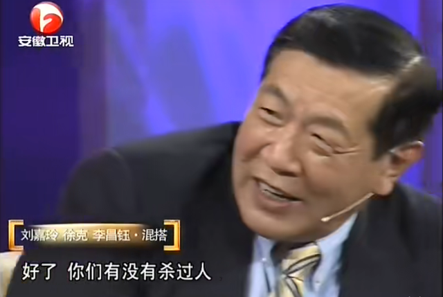 徐克|“华人神探”李昌钰:为揭央视黑幕戏弄全场,一句话吓懵徐克