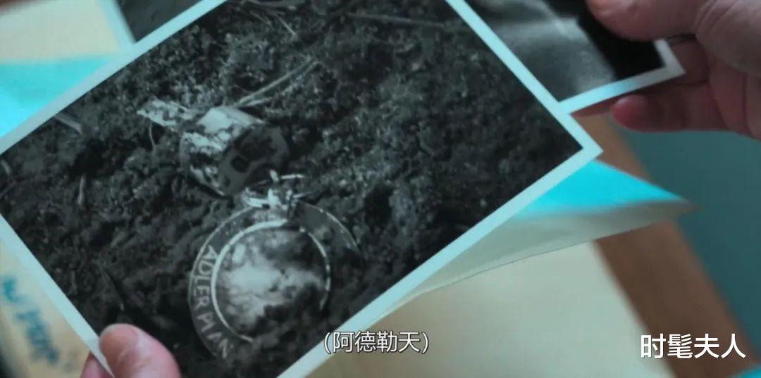 哈珀|已经涨到8.9分了，她真是一路开挂