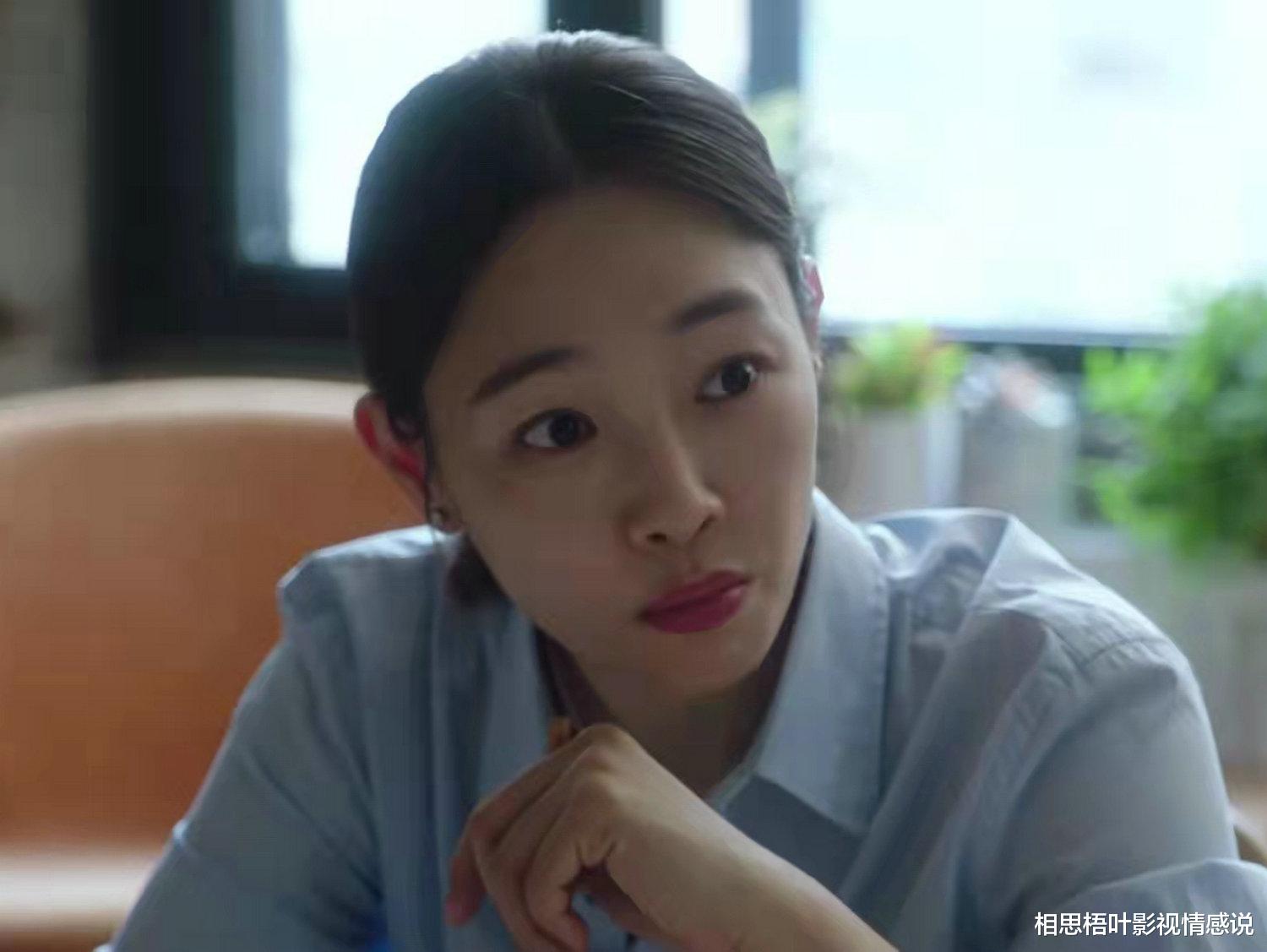 我们的婚姻|《我们的婚姻》：沈澎的“双标”，折射了很多男性的共同心态