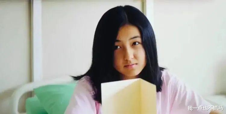 张子枫|她的十级恋爱脑还有救吗？