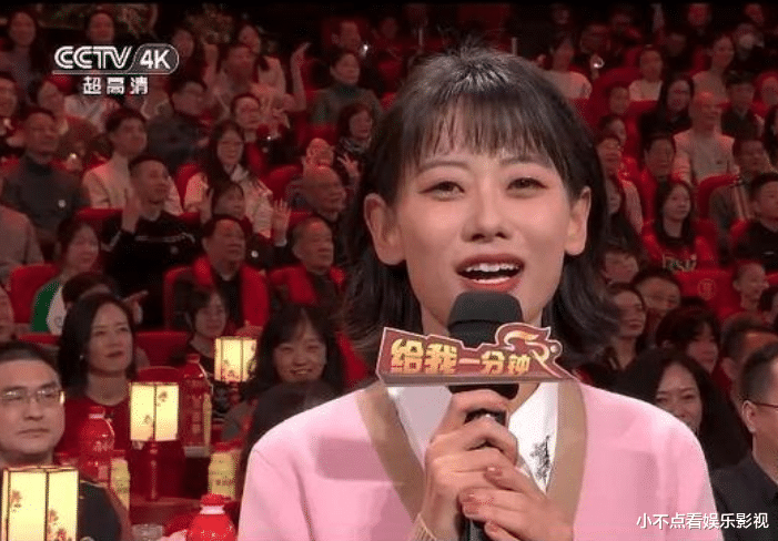 春晚|众口难调，兔年春晚槽点和亮点众说纷纭，今后的春晚是不是该创新