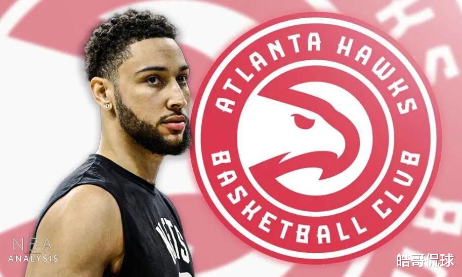 2换1!西蒙斯交易方案曝光!篮网队加速重建,老鹰队升级防线?