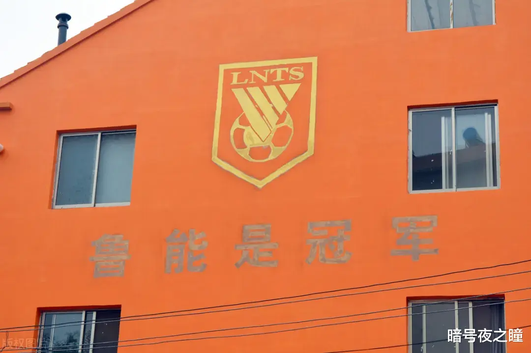 中超|山东泰山寻锋又有新目标，从英超抢人真豪横，中超旧人能否回归？