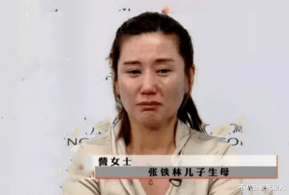 王东|娱乐圈“抢娃”大战:对簿公堂、打人强抢,甚至有开车撞人的!