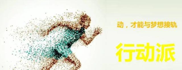 |为什么你在工作上越来越磨蹭，越来越拖延？心理学家告诉你答案