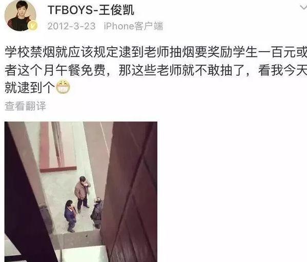 赵丽颖|这才是真性情，明星以前的微博好精彩，现在除了广告就是作秀