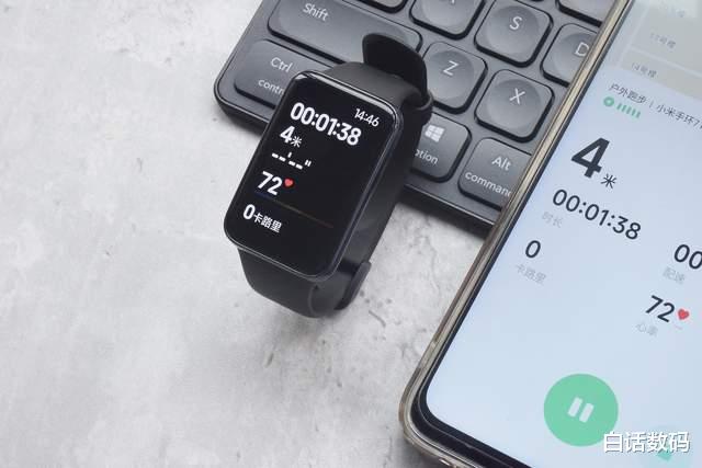 网易|手表平替？小米手环7 Pro体验