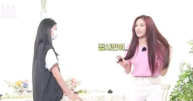 ive|IVE成员人性争议？aespa成员们知道Giselle受歧视？