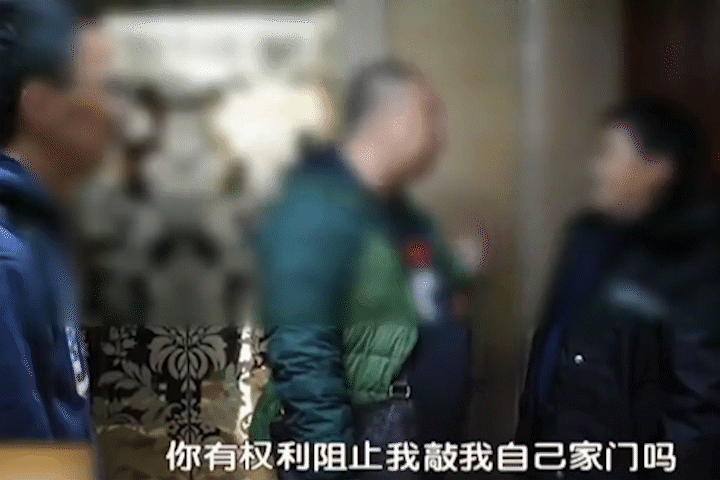 书房|?上门收租才发现,价值千万的房子被租客卖了,买家:凭什么是我搬