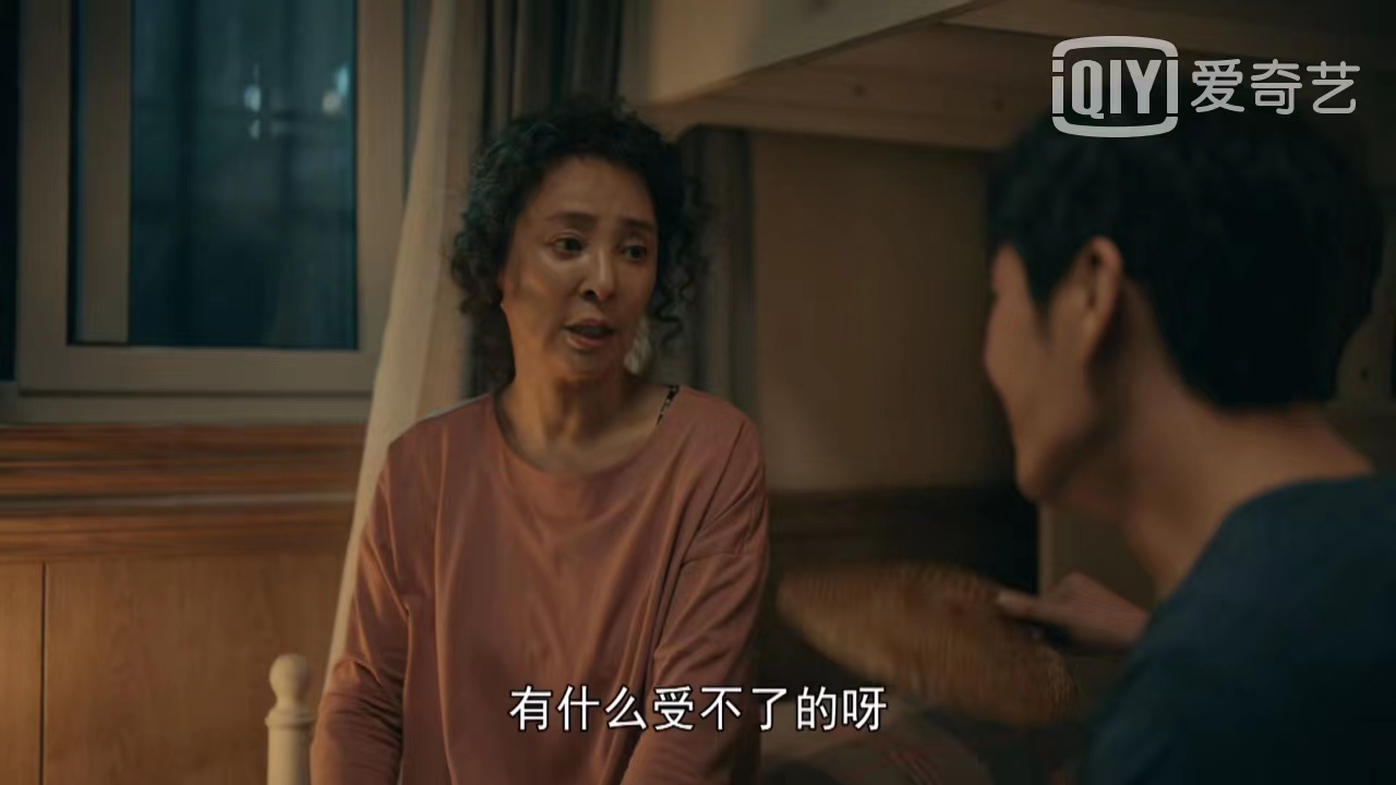 亲爱的小孩|《亲爱的小孩》首更6集，剧情悲喜交加，严重上头，这剧追定了