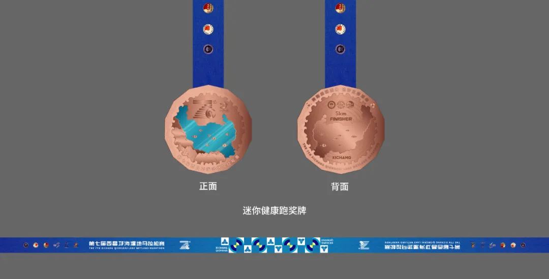 国际田联|定了!这场世界田联精英标牌马拉松将于12月11日开跑