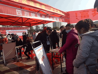 南充|超级火爆!直击南充嘉陵跟浙江临海牵手“整”的这场招聘会……