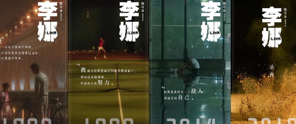 刘德华|2023春节档院线复苏?37部存货,这次吴京能救得了国片吗