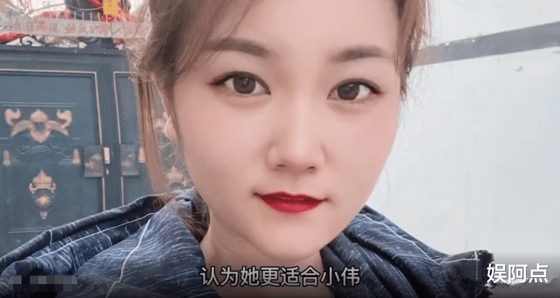 杨洋|大衣哥儿子再次相亲成功，女方撞脸陈亚男！朱之文对新儿媳颇满意