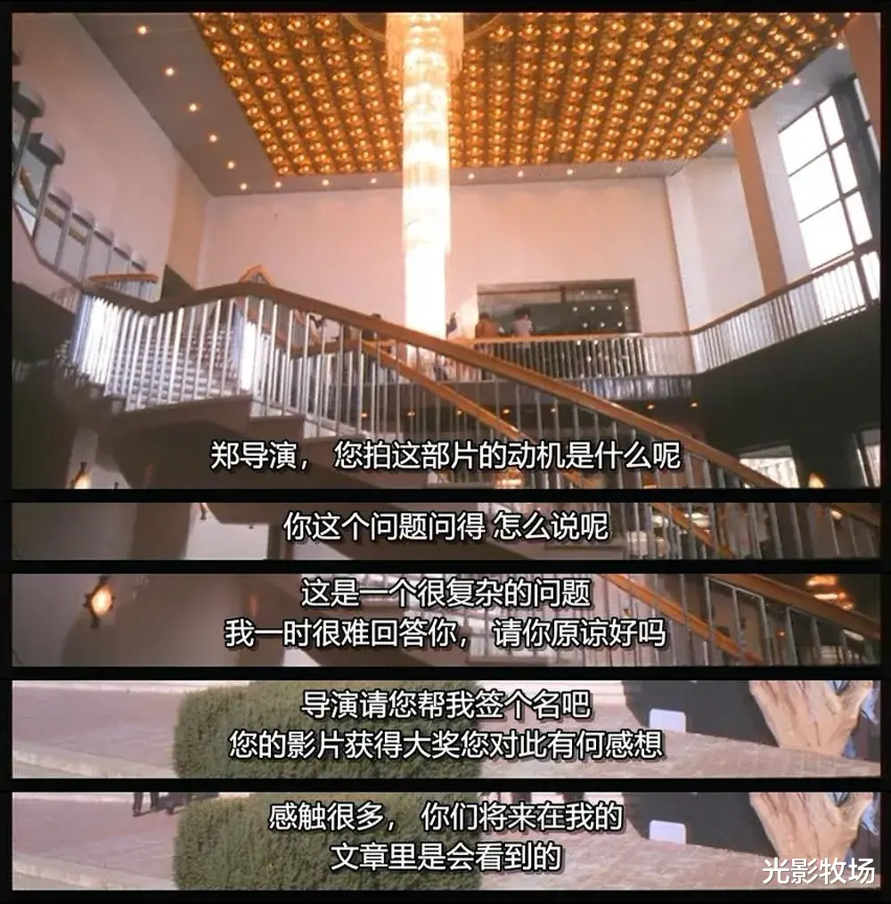 国产第一恐怖,就这?