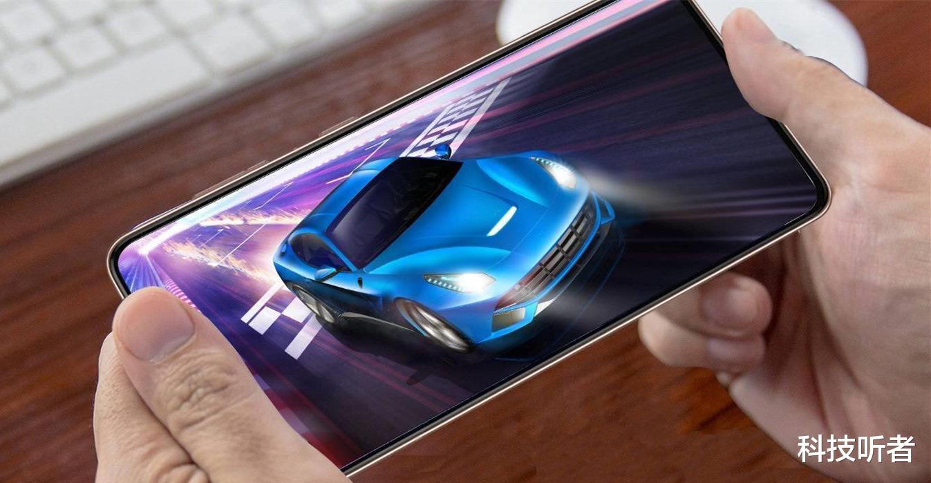 京东方|华为的重要性凸显，京东方越做越大，柔宇却开始裁员了