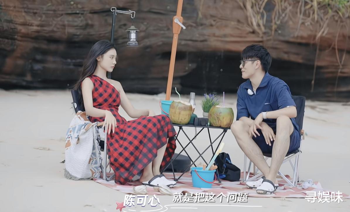 相遇的夏天|相遇的夏天：和浪漫作词人互动，又不想男舍友搬走，女一私心显露