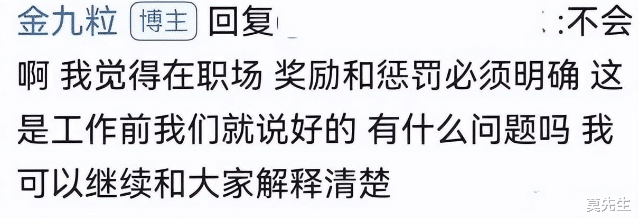 明星|2022年形象坍塌的9位明星,没有一个值得同情,都是在自毁前程