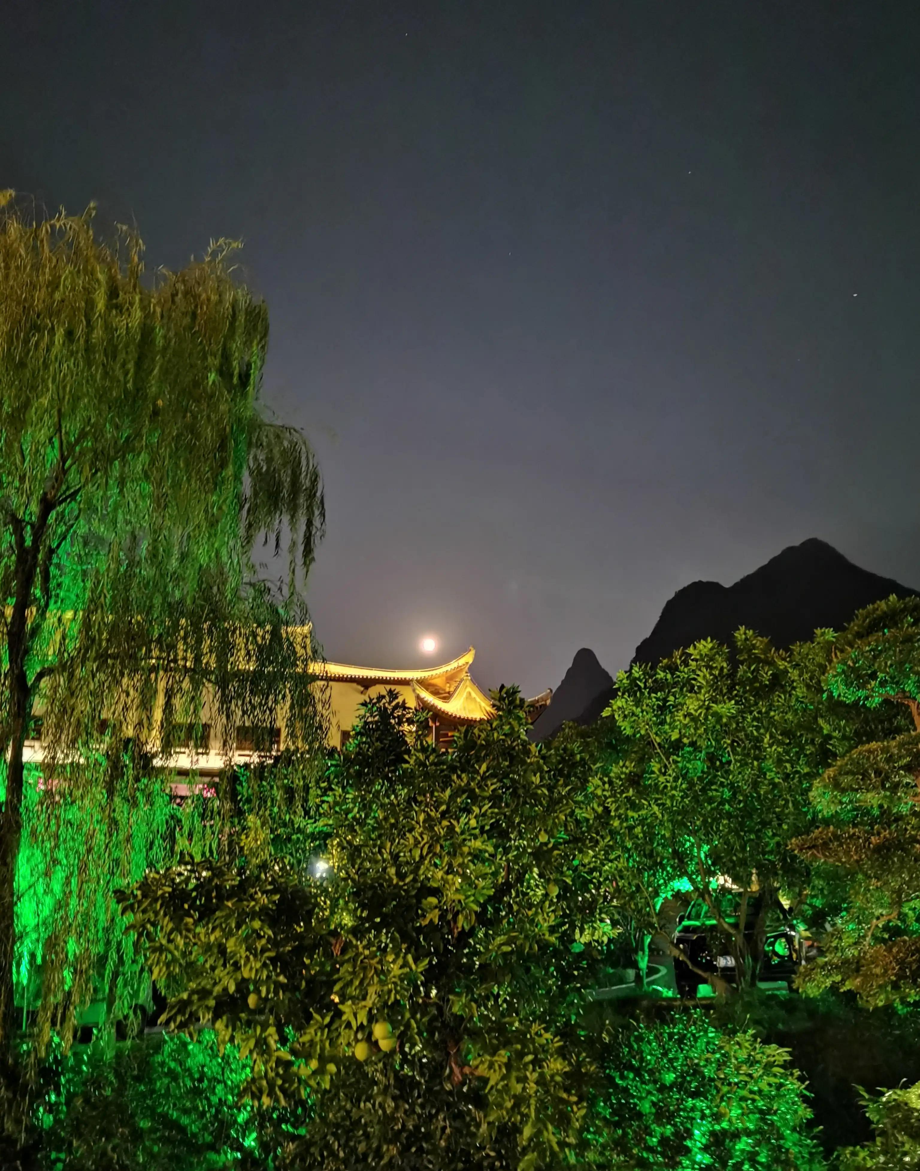 自驾|「七绝 」 中秋夜拍