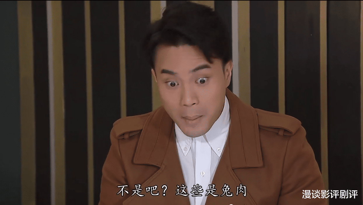 Selina|《爱回家》最新剧情太低幼,但也是两地的习俗差异